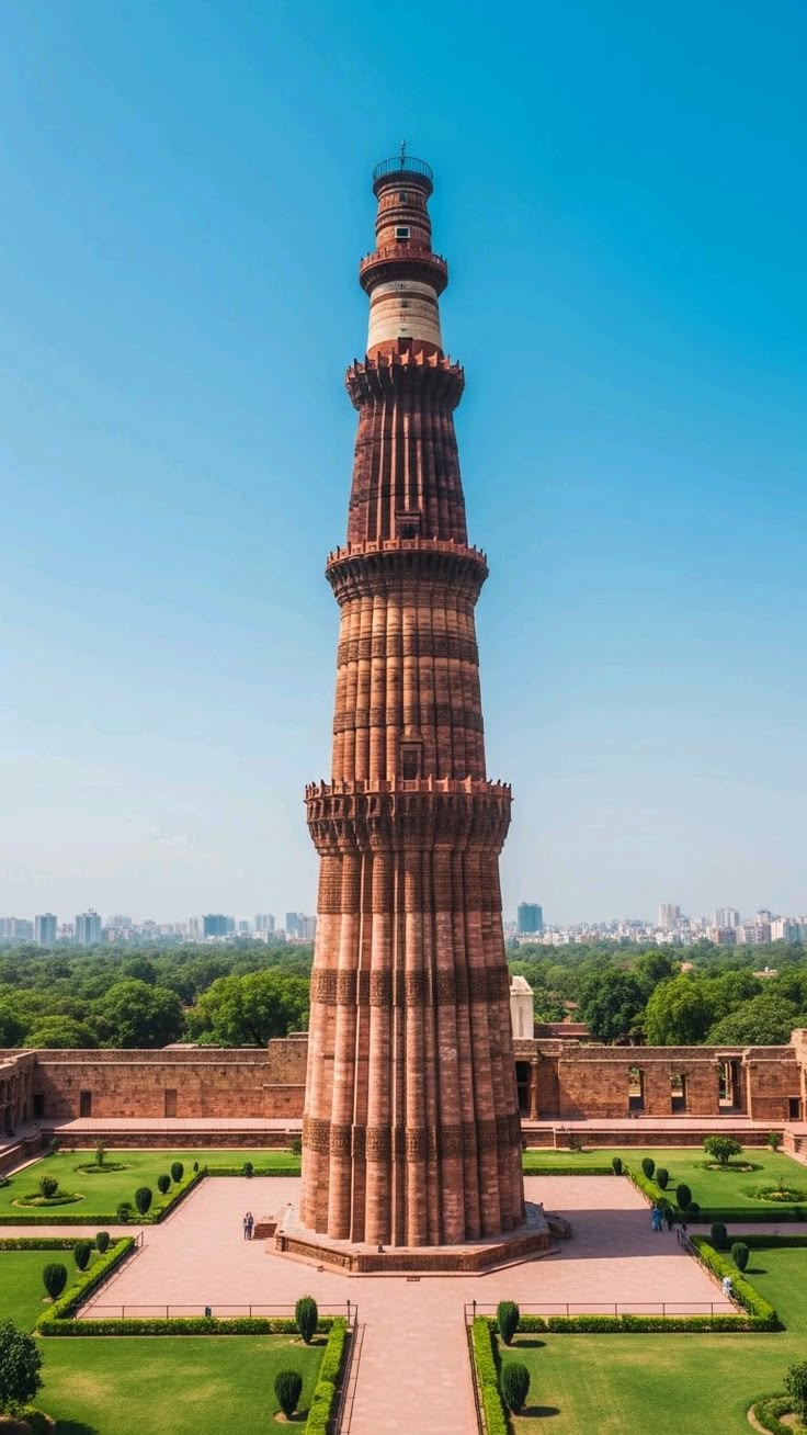 Qutub Minar